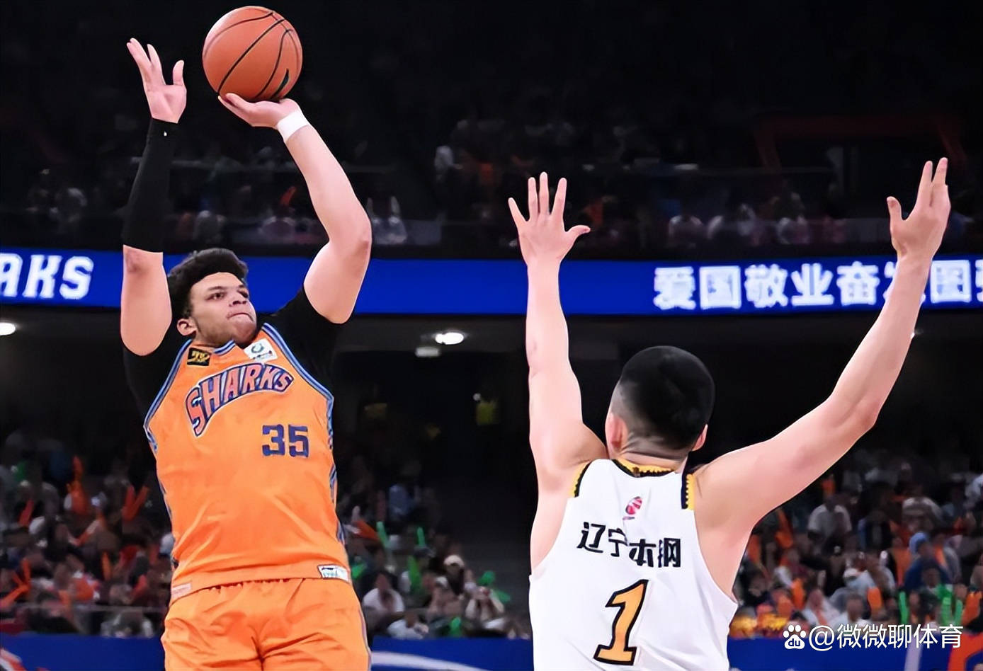 关于里程碑夜！切尔西迎来里程碑，CBA常规赛加时末段刷纪录，震撼外界，团队化学反应显著的信息-体育投注